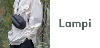 ランピ